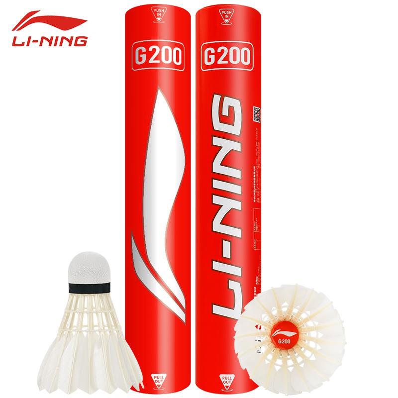 جديد 12 قطعة المهنية الريشة كر - مراجعة Badminton Event وسعره