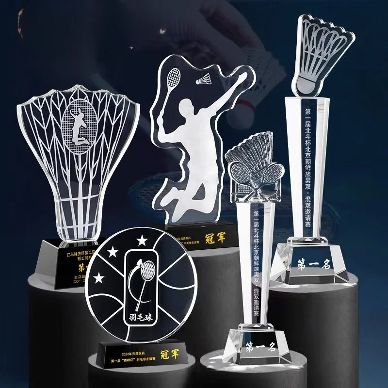 كأس رياضي مخصص من المعدن والرا - مراجعة Badminton Event وسعره